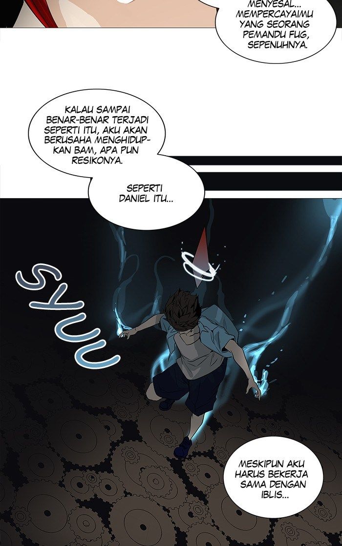 Tower of God Chapter 249