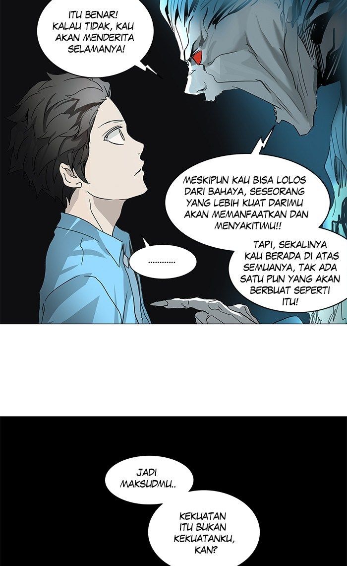 Tower of God Chapter 249