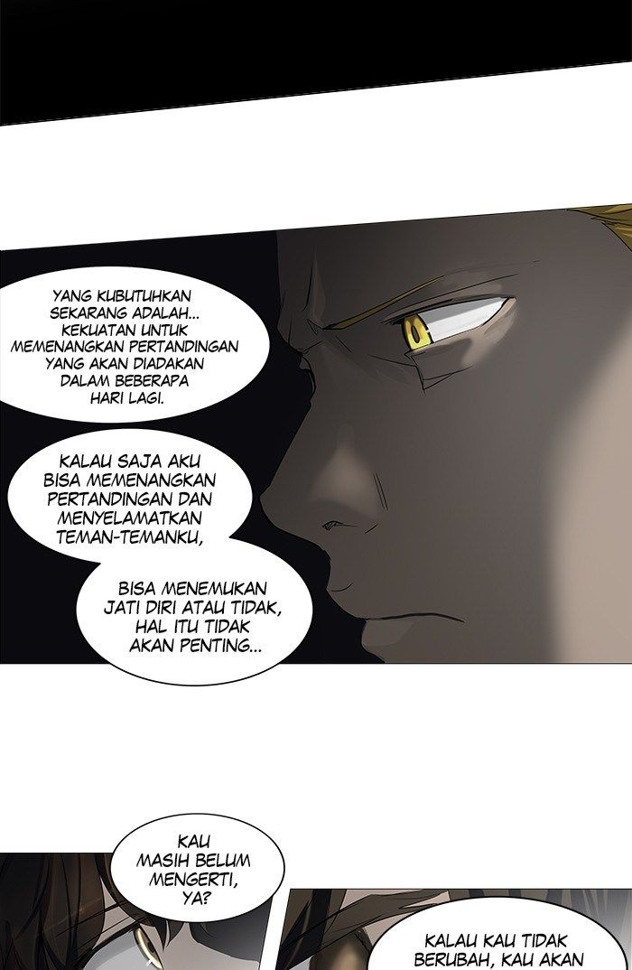 Tower of God Chapter 249