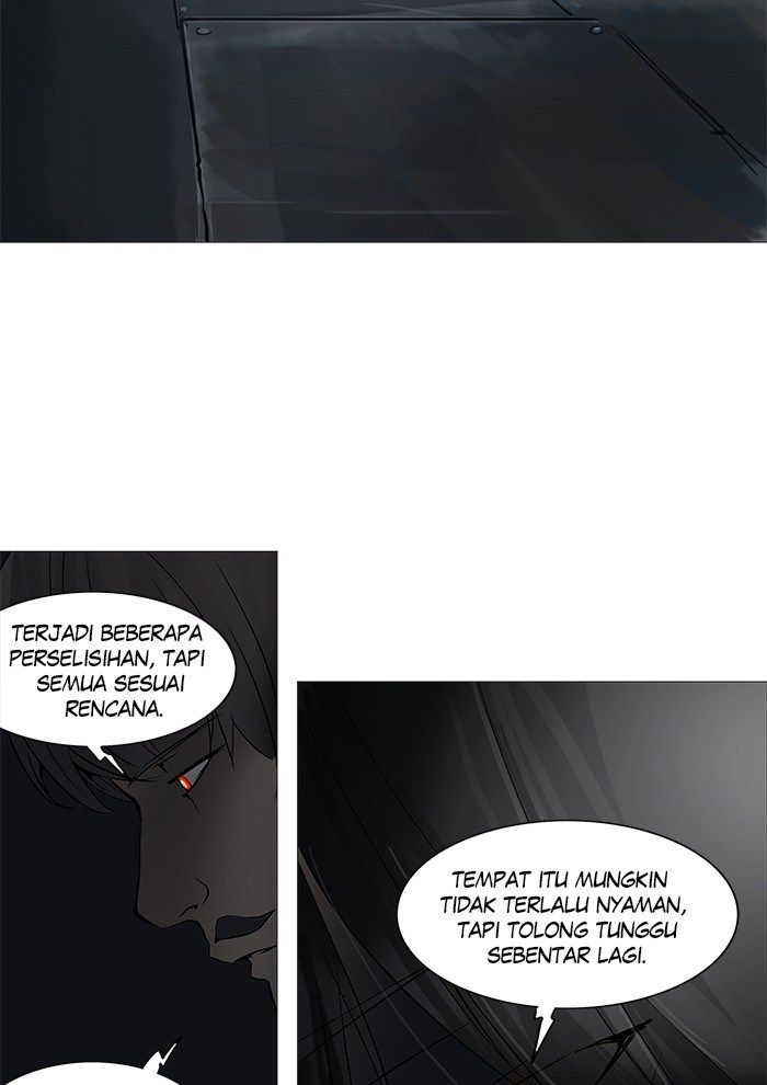 Tower of God Chapter 249