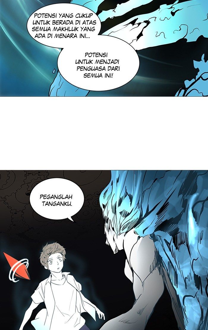 Tower of God Chapter 249