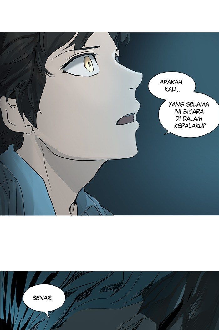 Tower of God Chapter 249