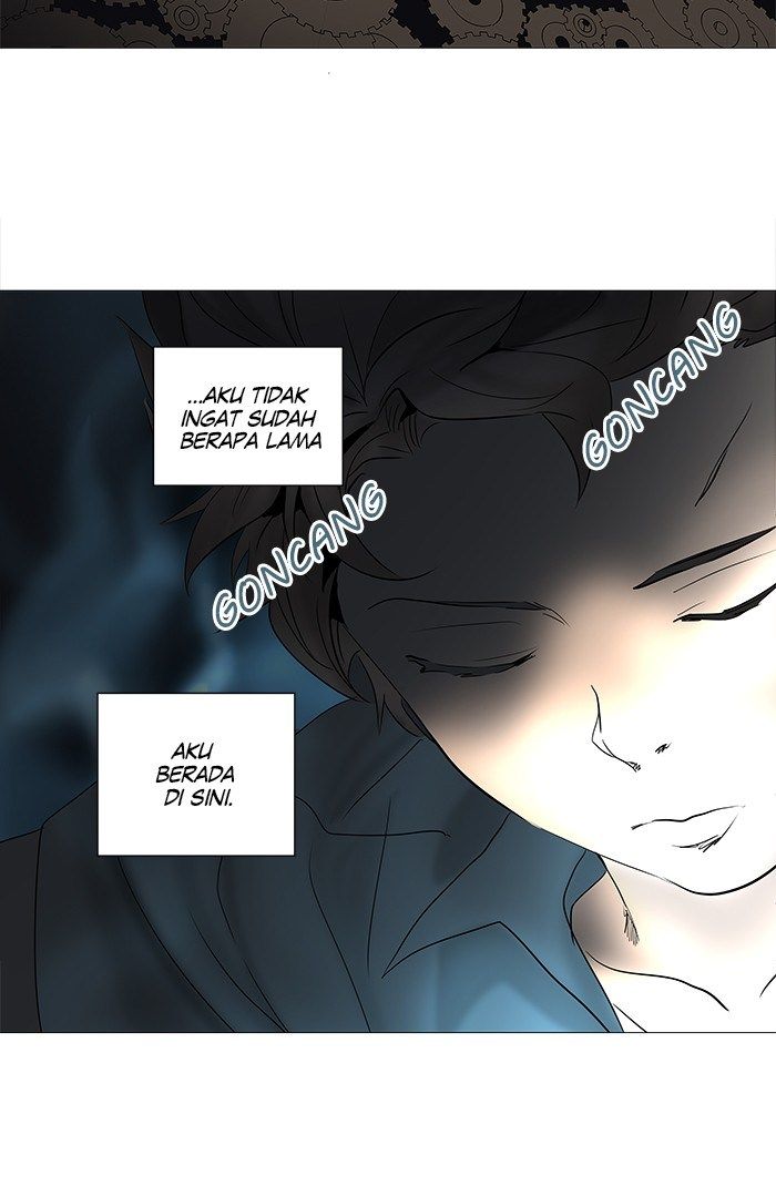 Tower of God Chapter 249