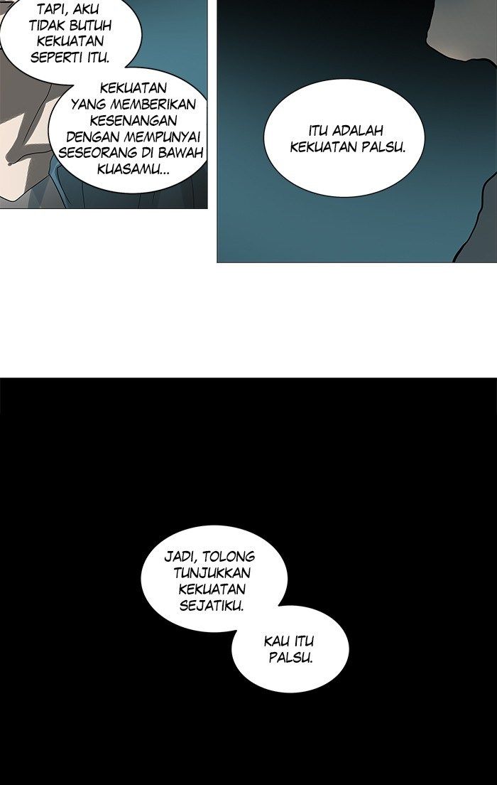 Tower of God Chapter 249