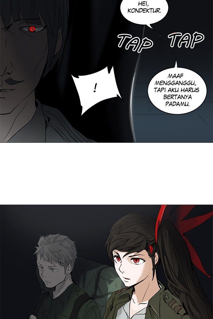 Tower of God Chapter 249