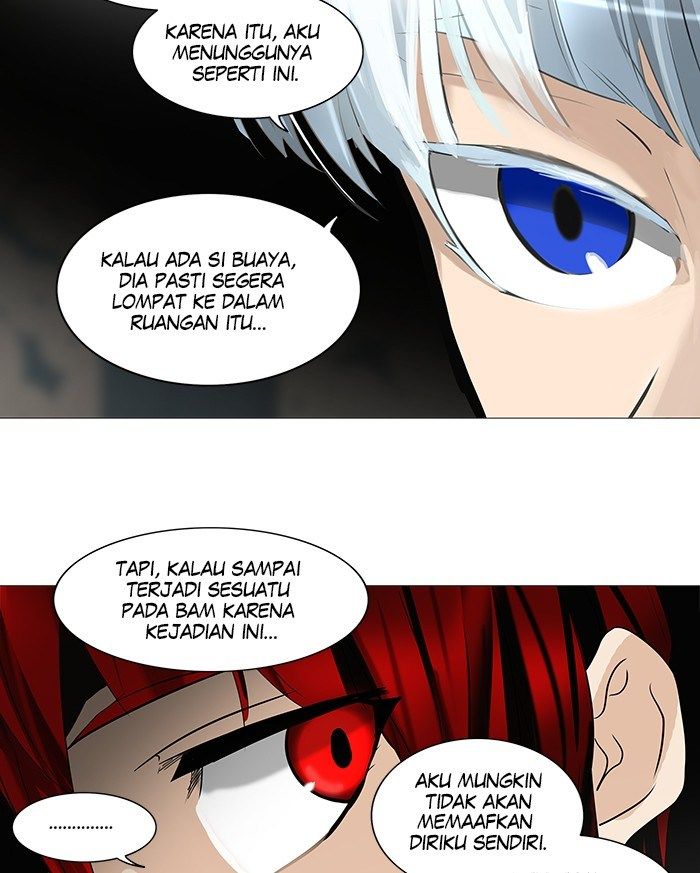 Tower of God Chapter 249