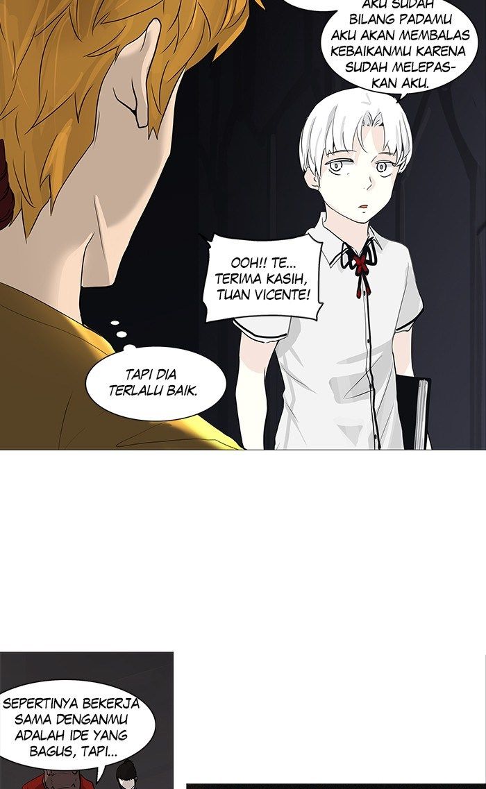 Tower of God Chapter 249