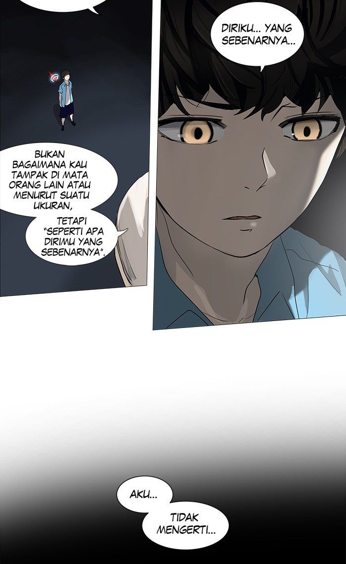 Tower of God Chapter 249