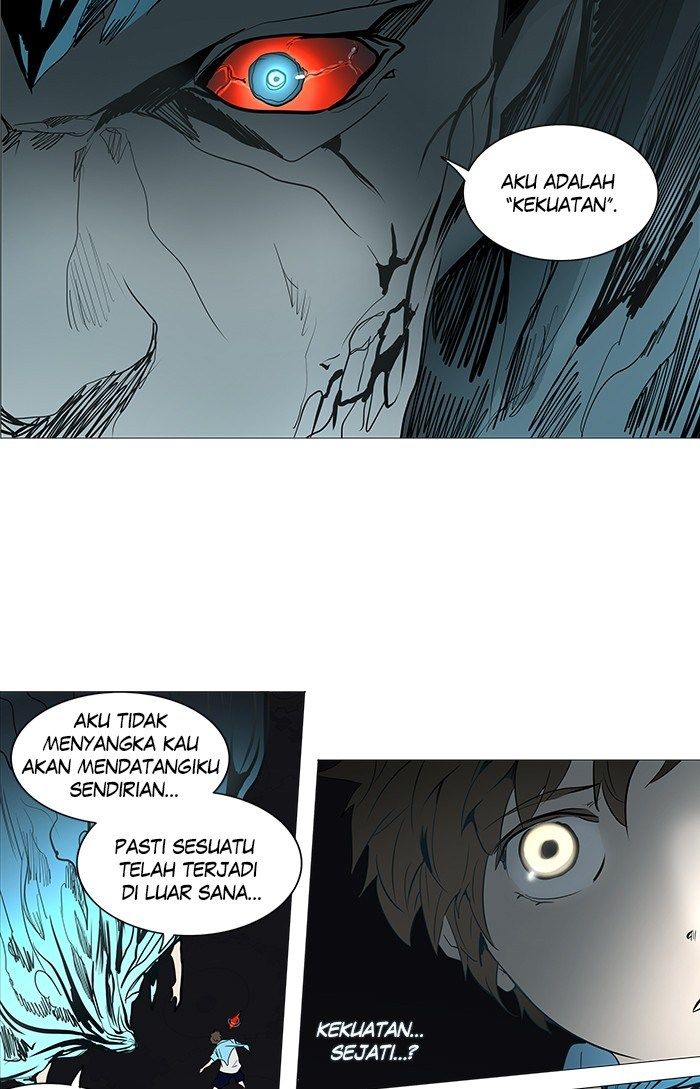 Tower of God Chapter 249