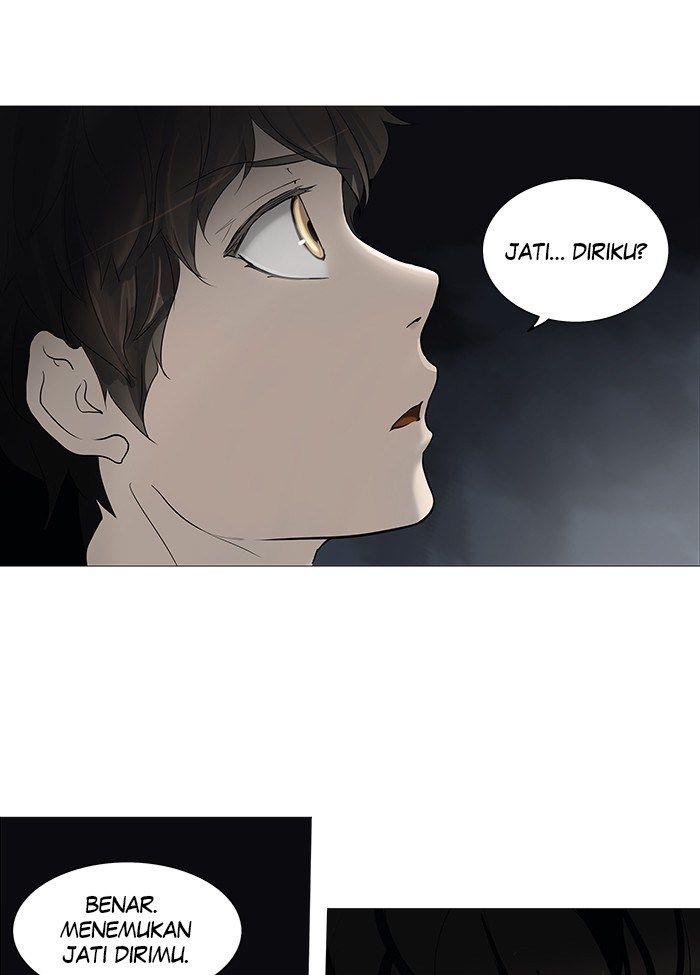 Tower of God Chapter 249