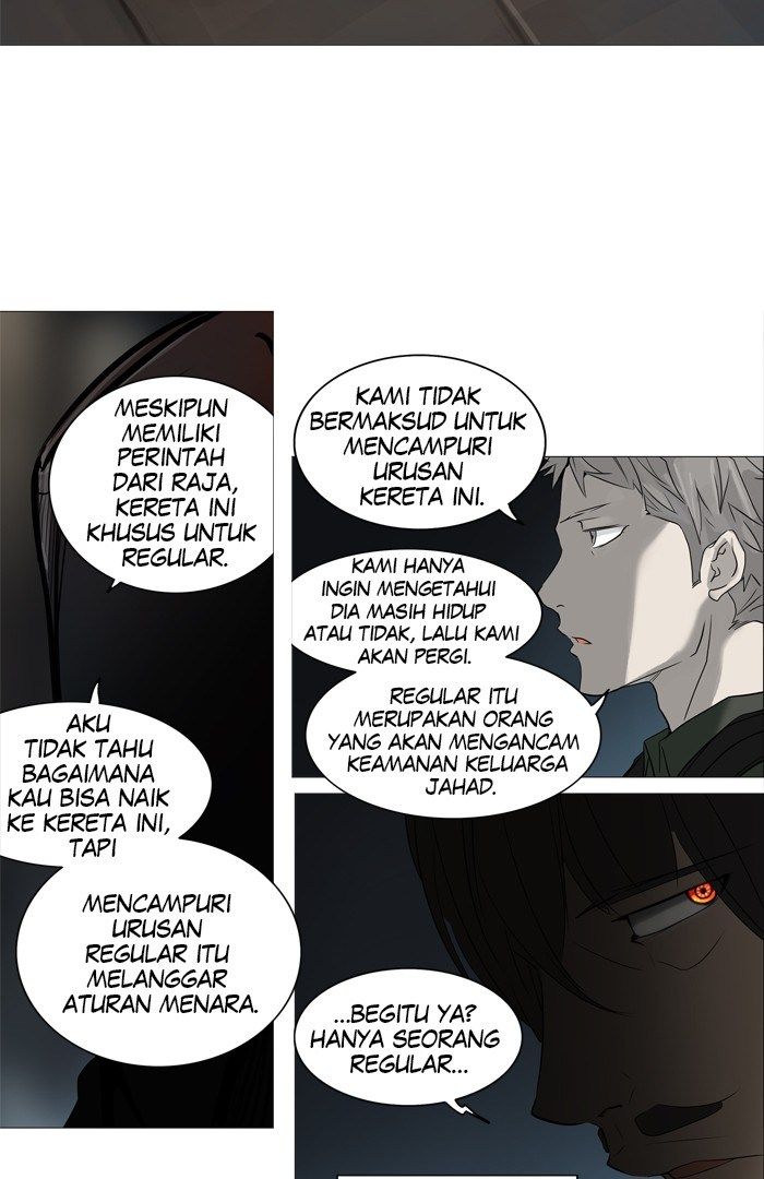 Tower of God Chapter 250