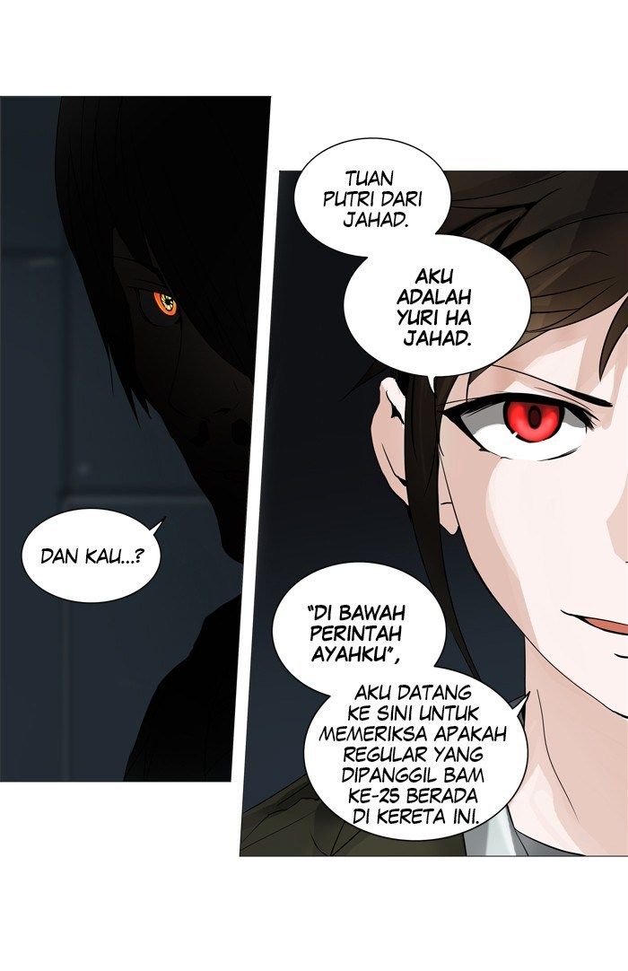 Tower of God Chapter 250