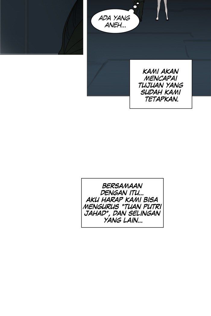 Tower of God Chapter 250