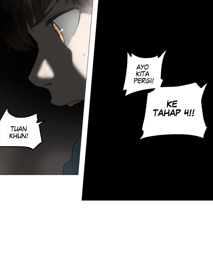 Tower of God Chapter 250