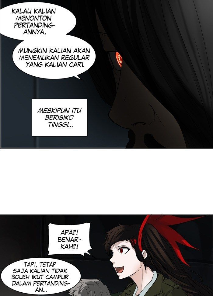 Tower of God Chapter 250