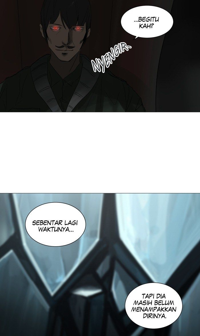 Tower of God Chapter 250