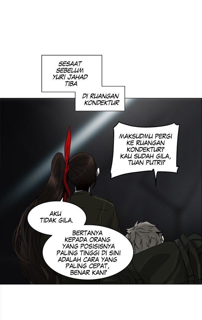 Tower of God Chapter 250