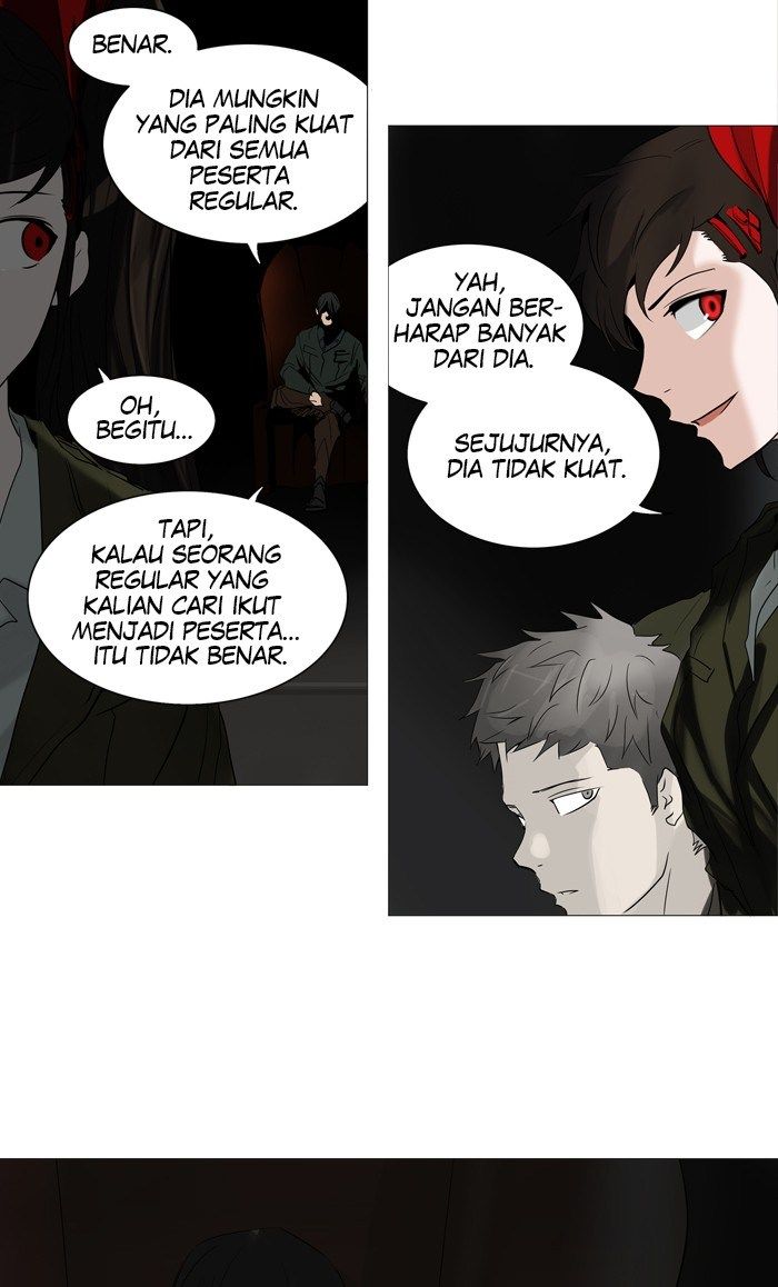 Tower of God Chapter 250