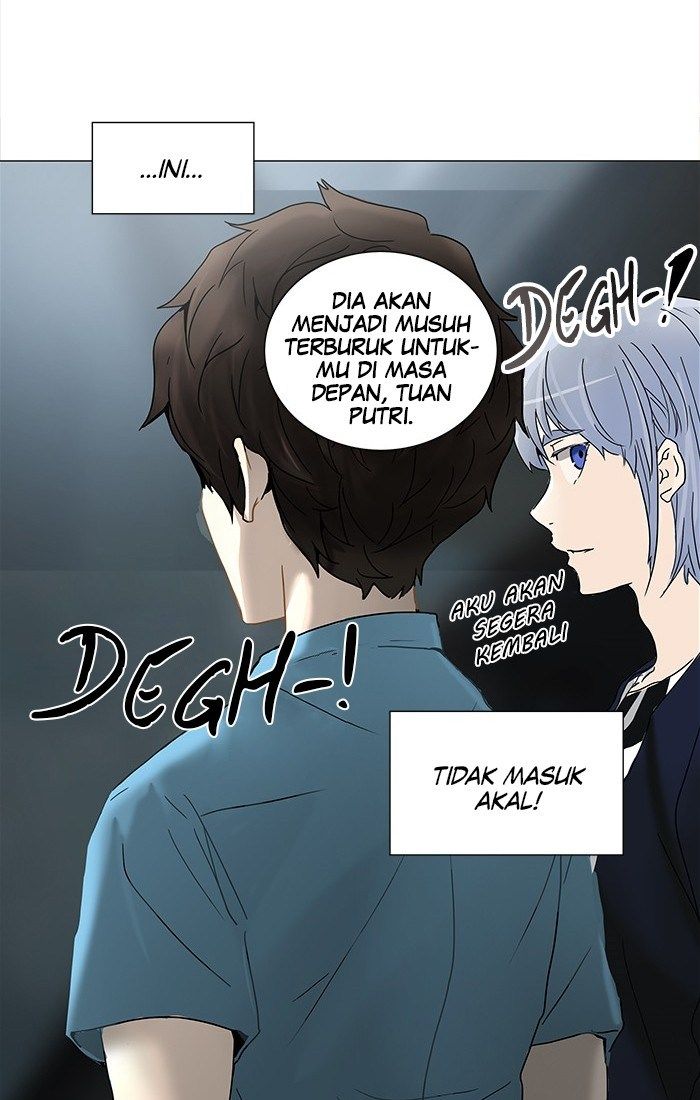 Tower of God Chapter 251