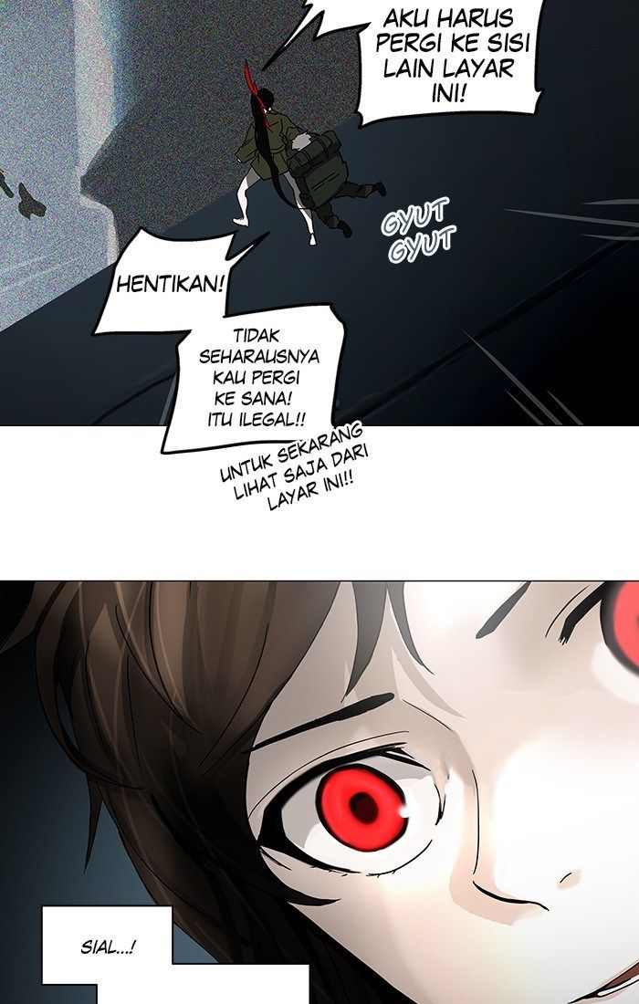 Tower of God Chapter 251