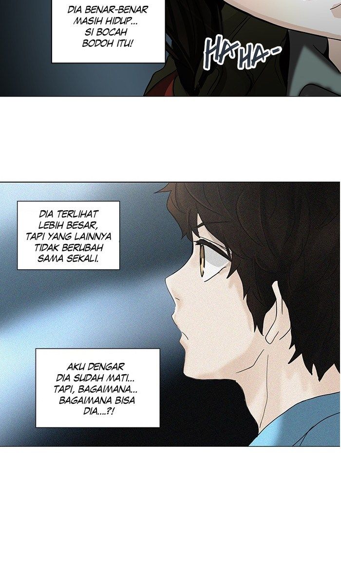 Tower of God Chapter 251