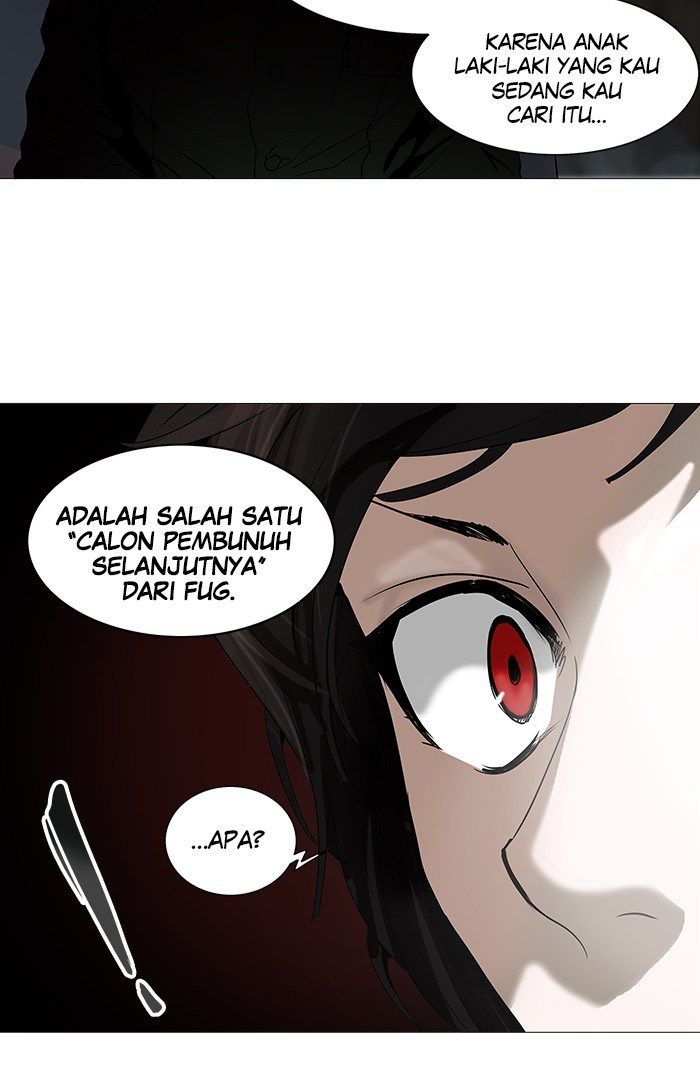 Tower of God Chapter 251