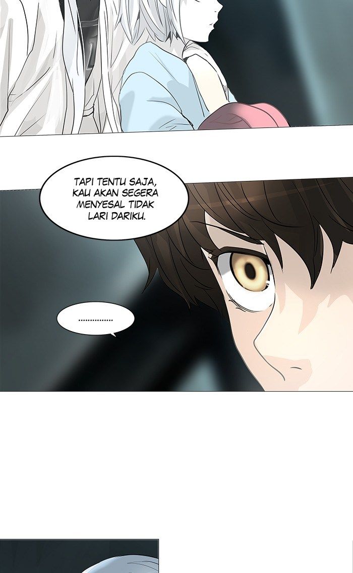 Tower of God Chapter 251