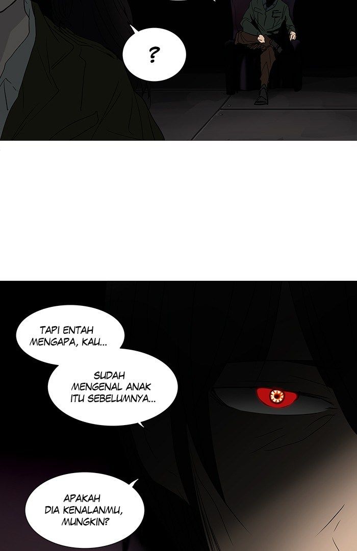 Tower of God Chapter 251