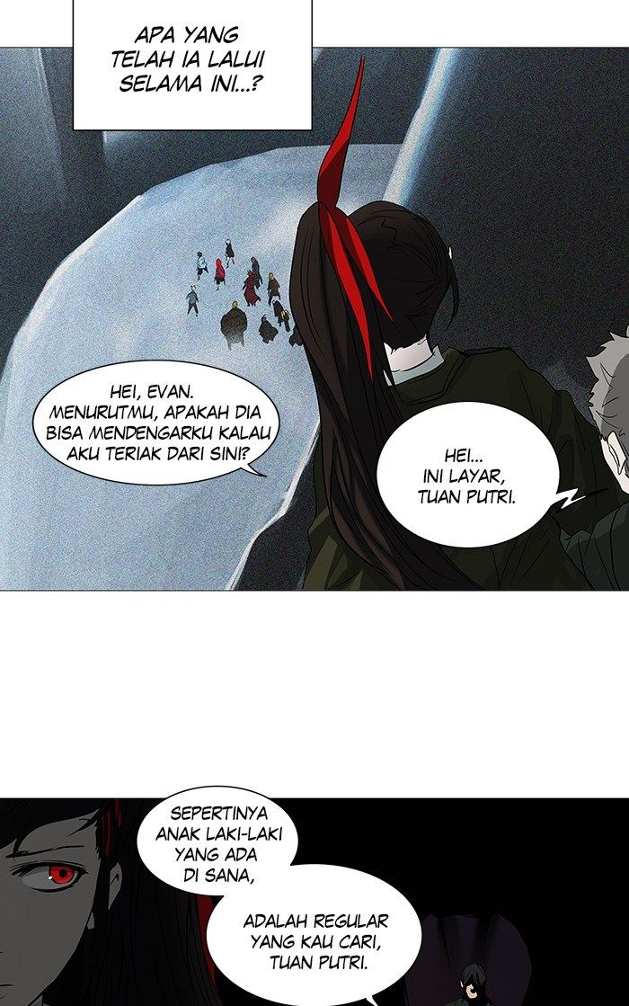 Tower of God Chapter 251