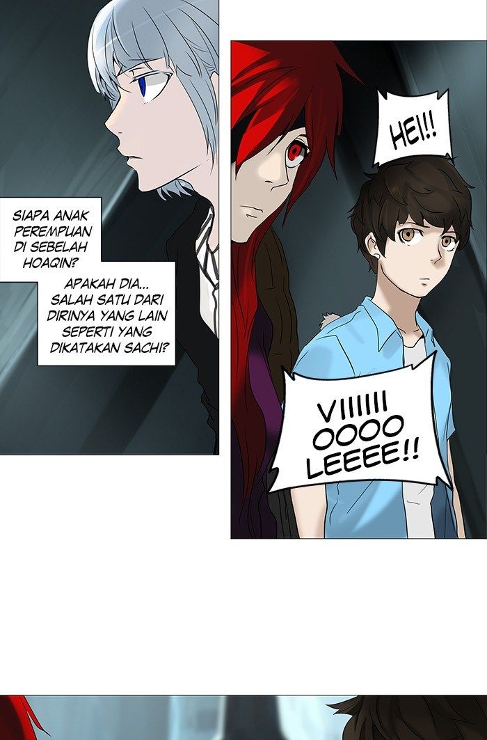 Tower of God Chapter 251