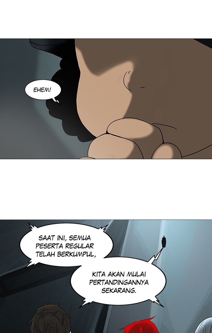 Tower of God Chapter 251