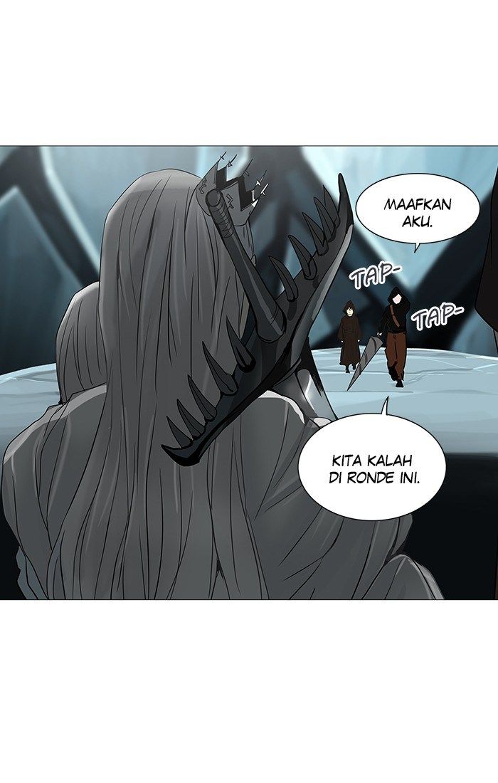 Tower of God Chapter 253