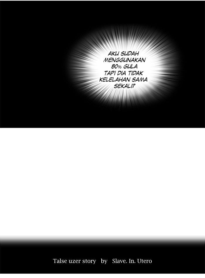 Tower of God Chapter 253