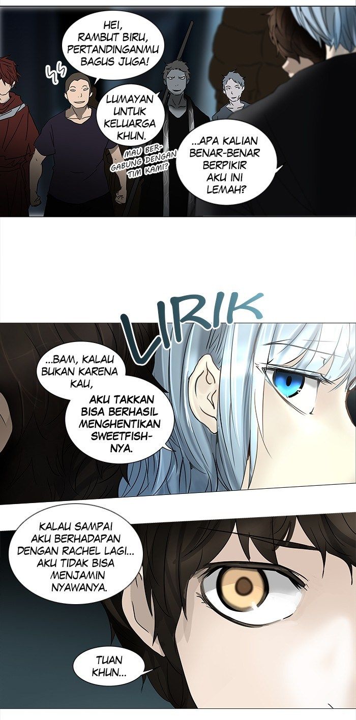 Tower of God Chapter 253