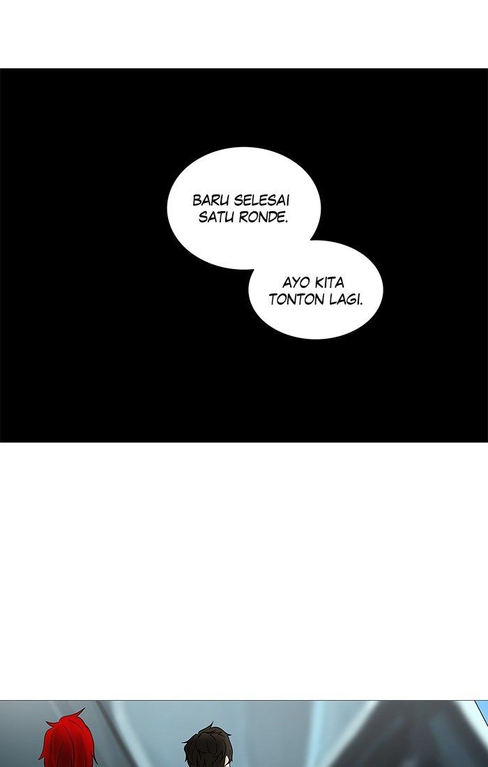 Tower of God Chapter 253