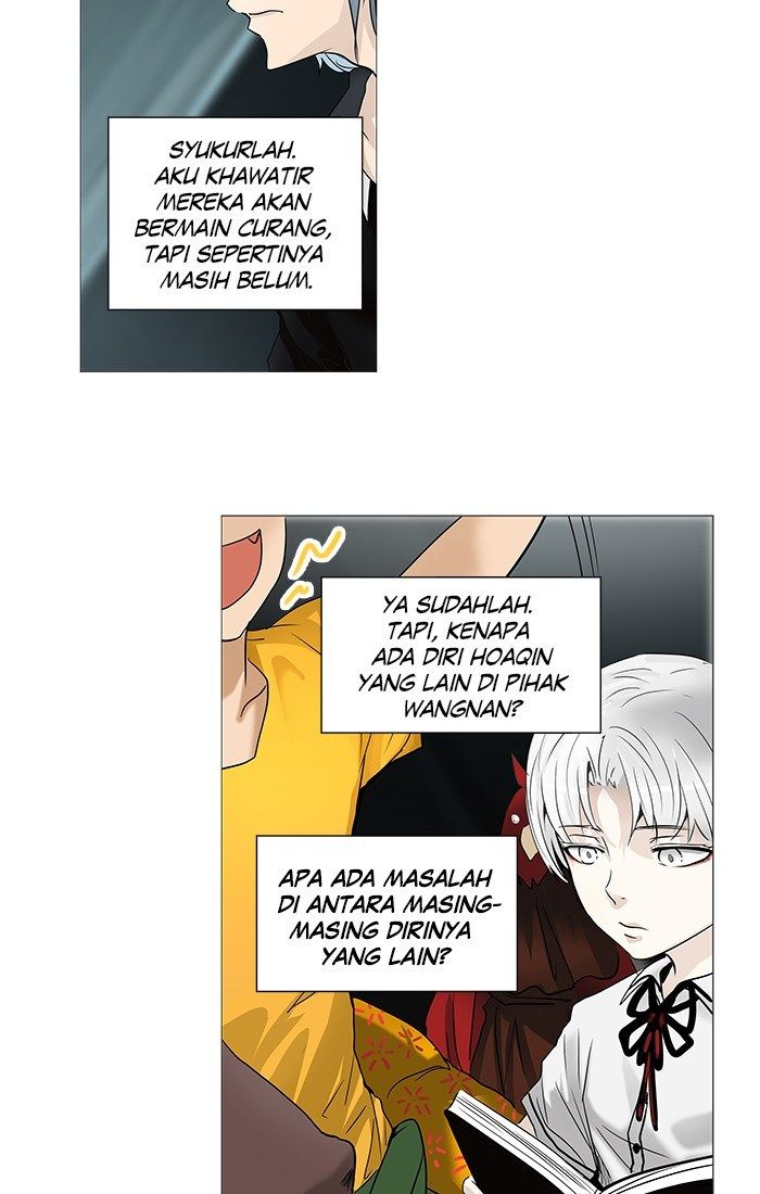 Tower of God Chapter 253