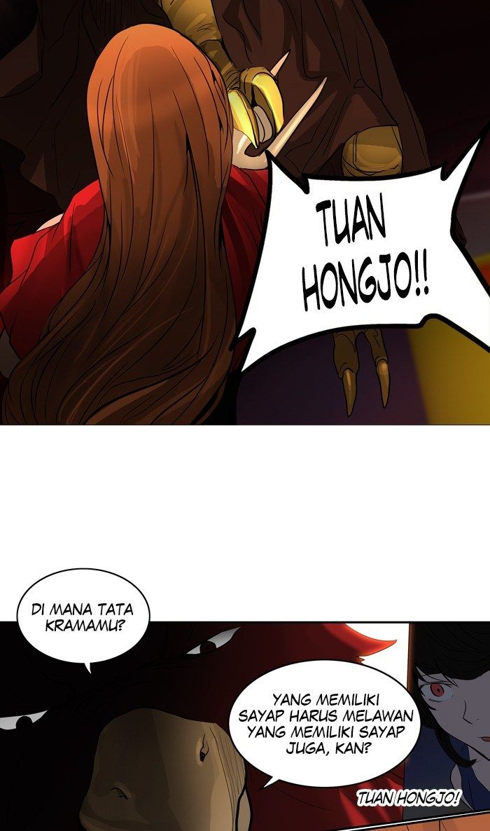 Tower of God Chapter 254