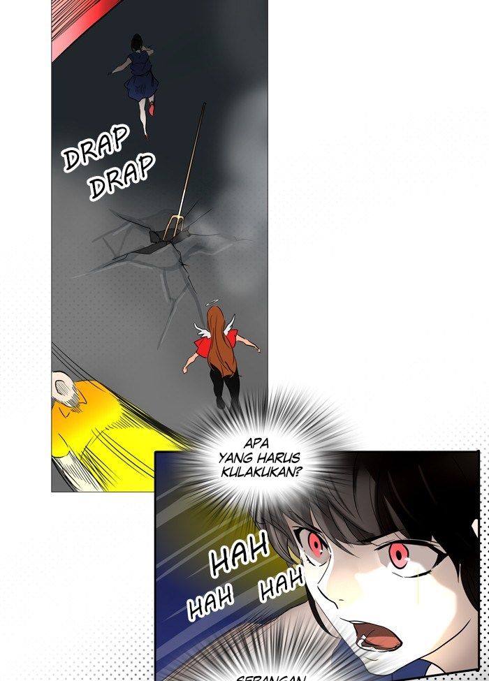 Tower of God Chapter 254