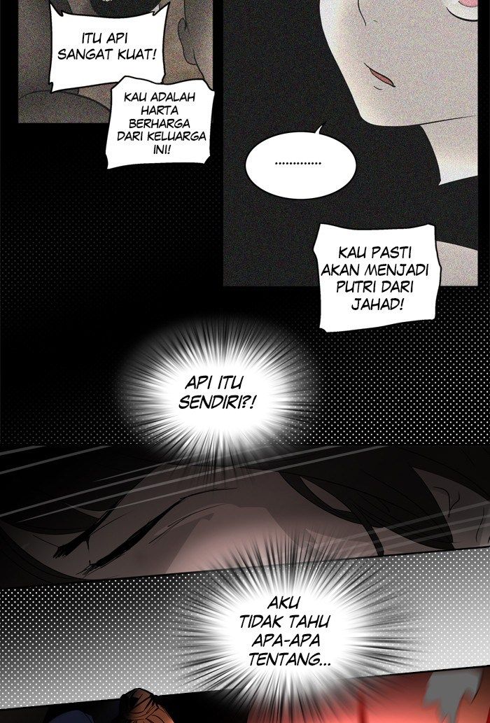 Tower of God Chapter 254