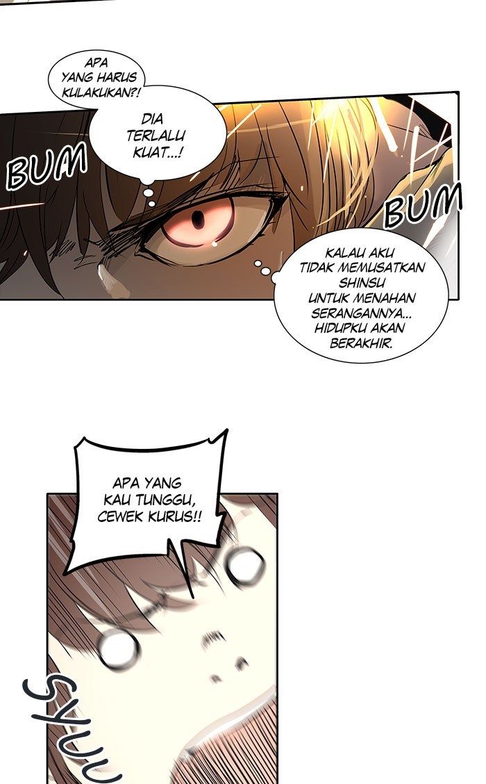 Tower of God Chapter 255