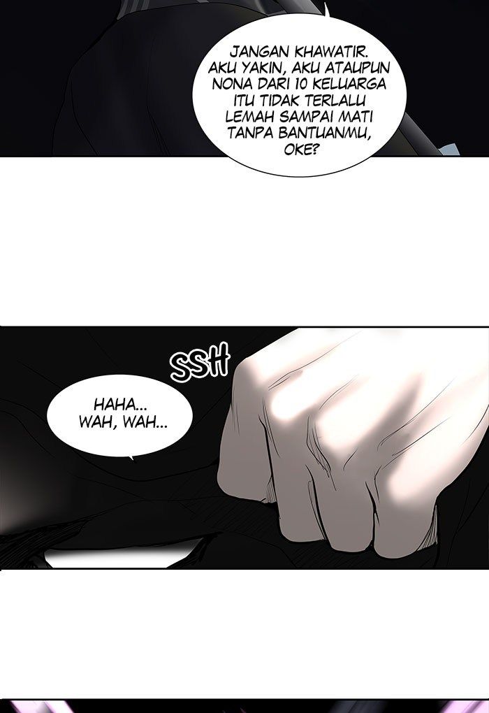 Tower of God Chapter 255