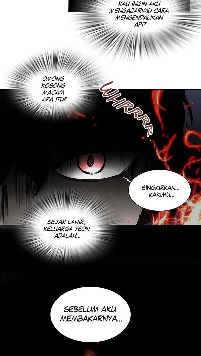 Tower of God Chapter 255