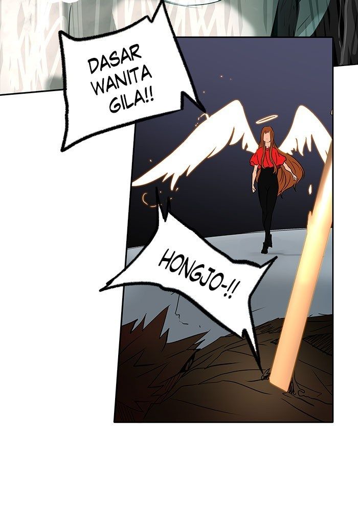 Tower of God Chapter 255