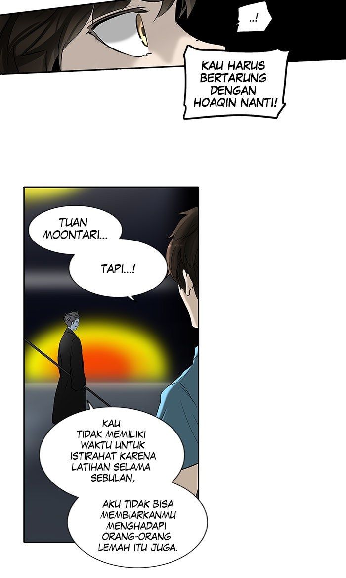 Tower of God Chapter 255