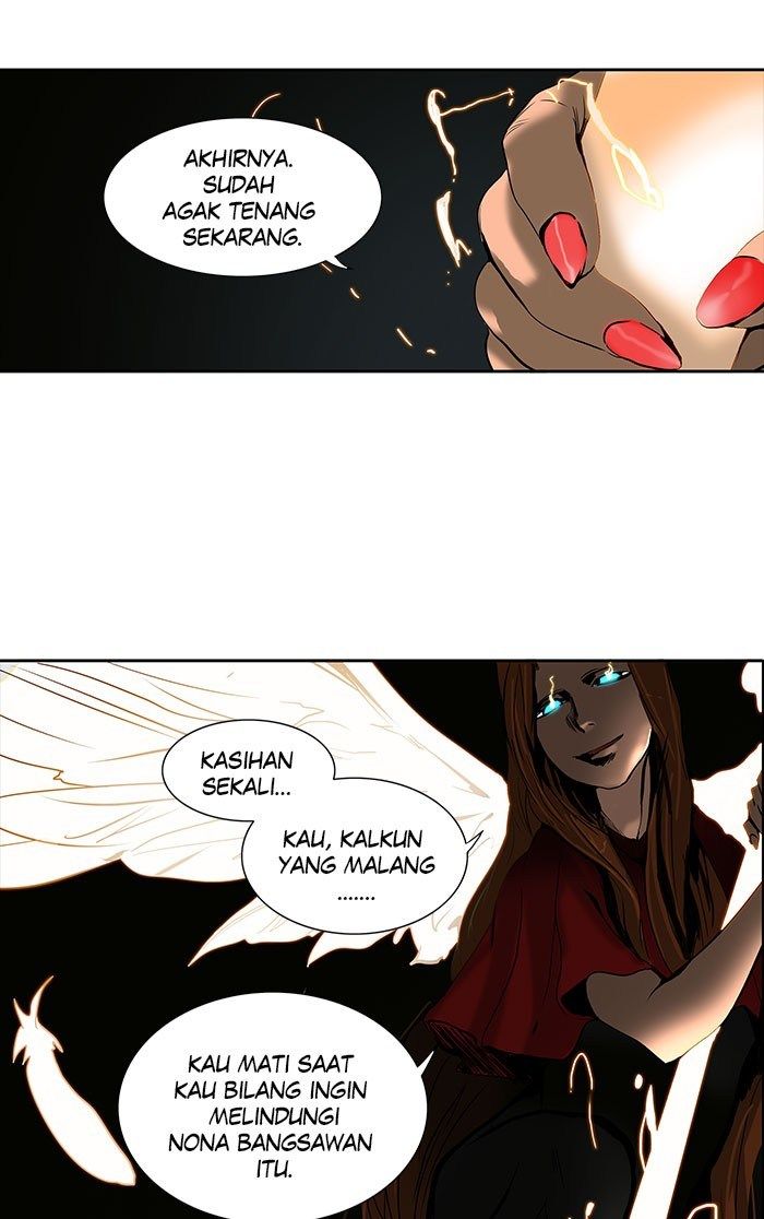 Tower of God Chapter 255