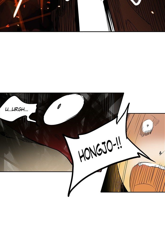 Tower of God Chapter 255