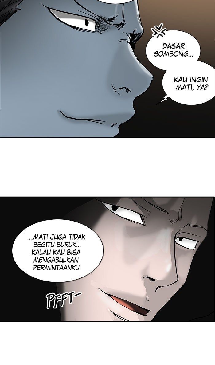 Tower of God Chapter 255