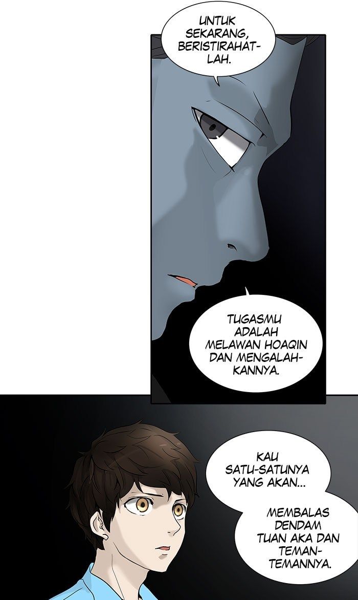 Tower of God Chapter 255