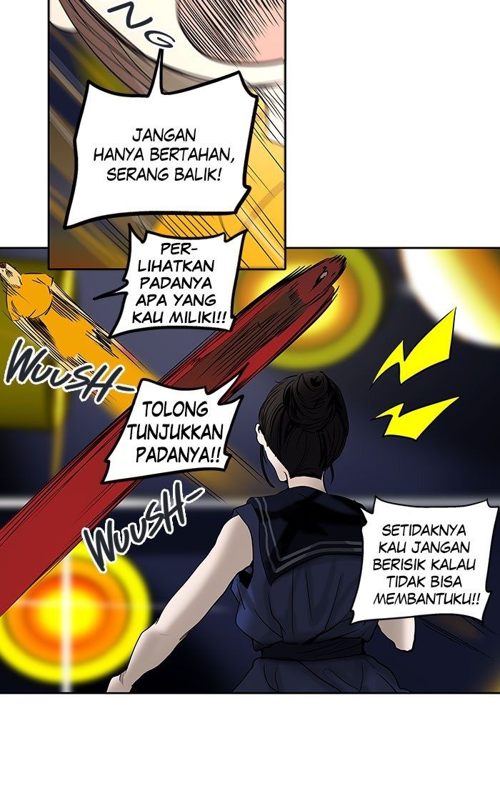 Tower of God Chapter 255