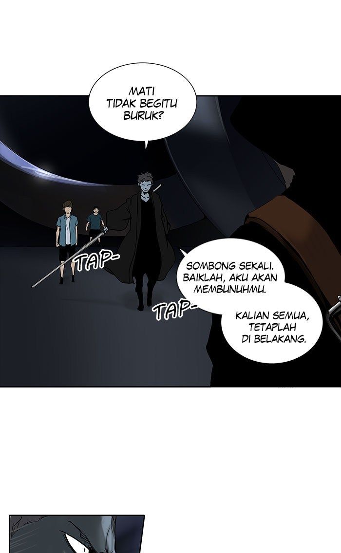 Tower of God Chapter 255